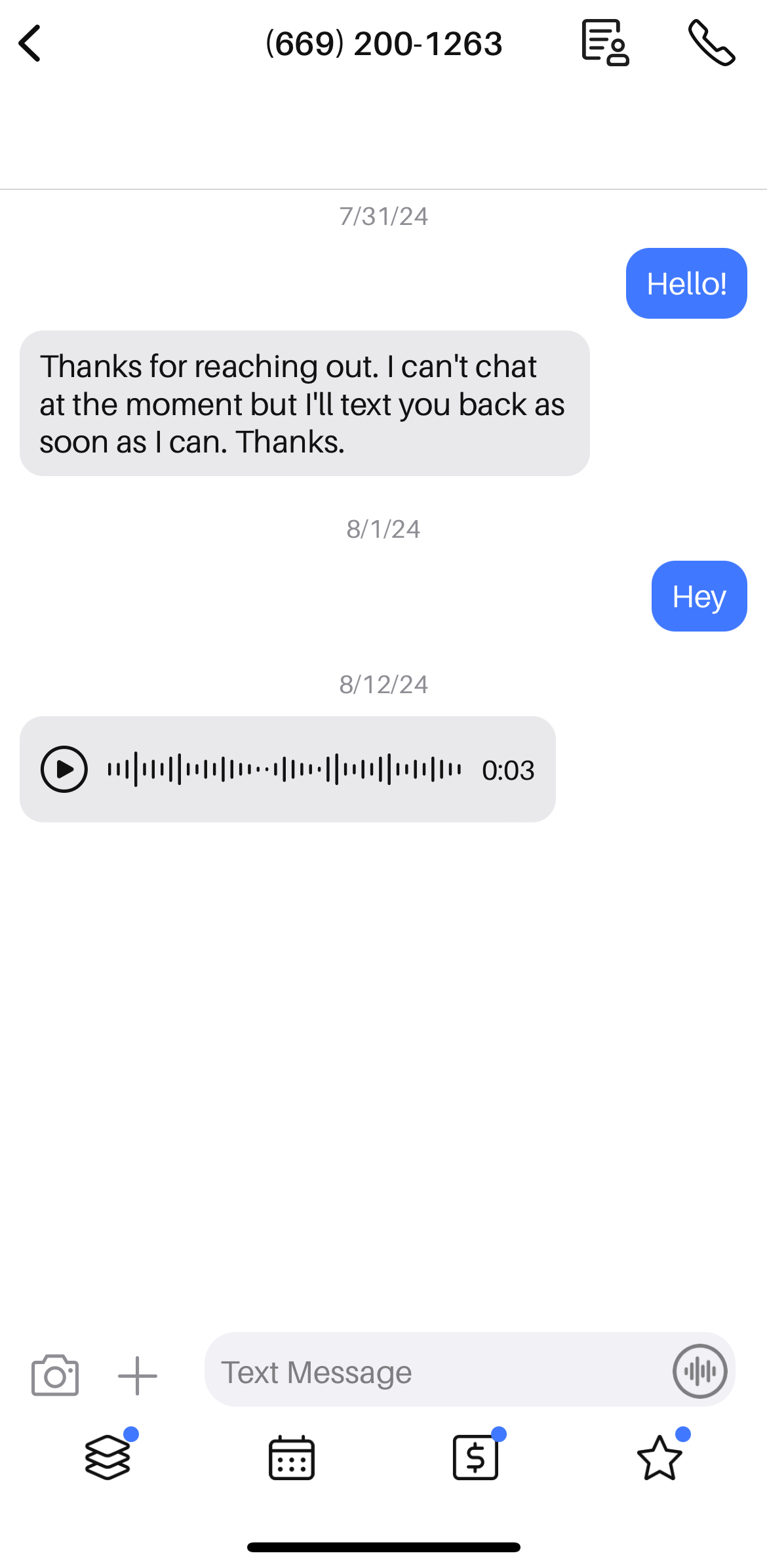 android_audio_Record.jpeg